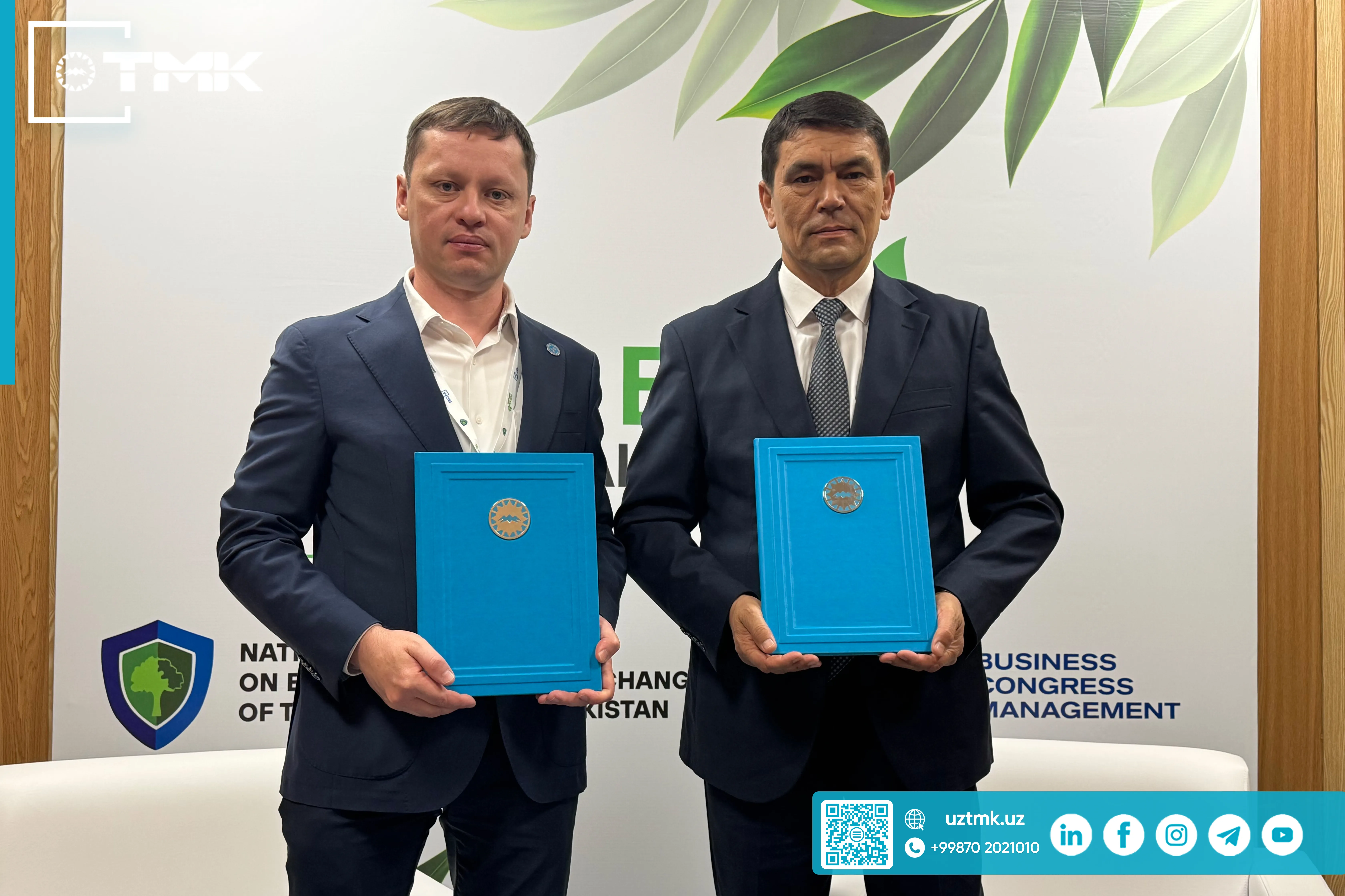 Eco Expo Central Asia 2026: TMK Signs New ESG-Focused Memorandums