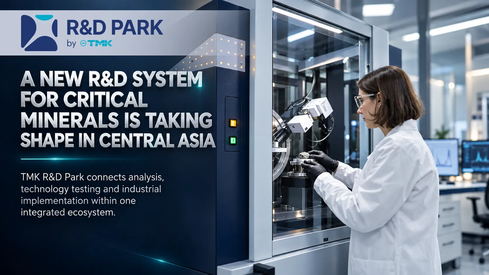 INVESTMENT IN CRITICAL MINERALS FALLS BY 9% AS UZBEKISTAN BUILDS NEW ANALYTICAL INFRASTRUCTURE
