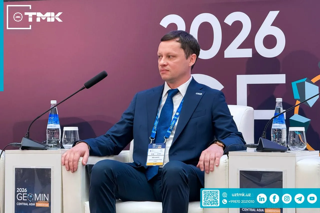 GEOMIN 2026: TMK yangi sanoat modelini namoyish etdi