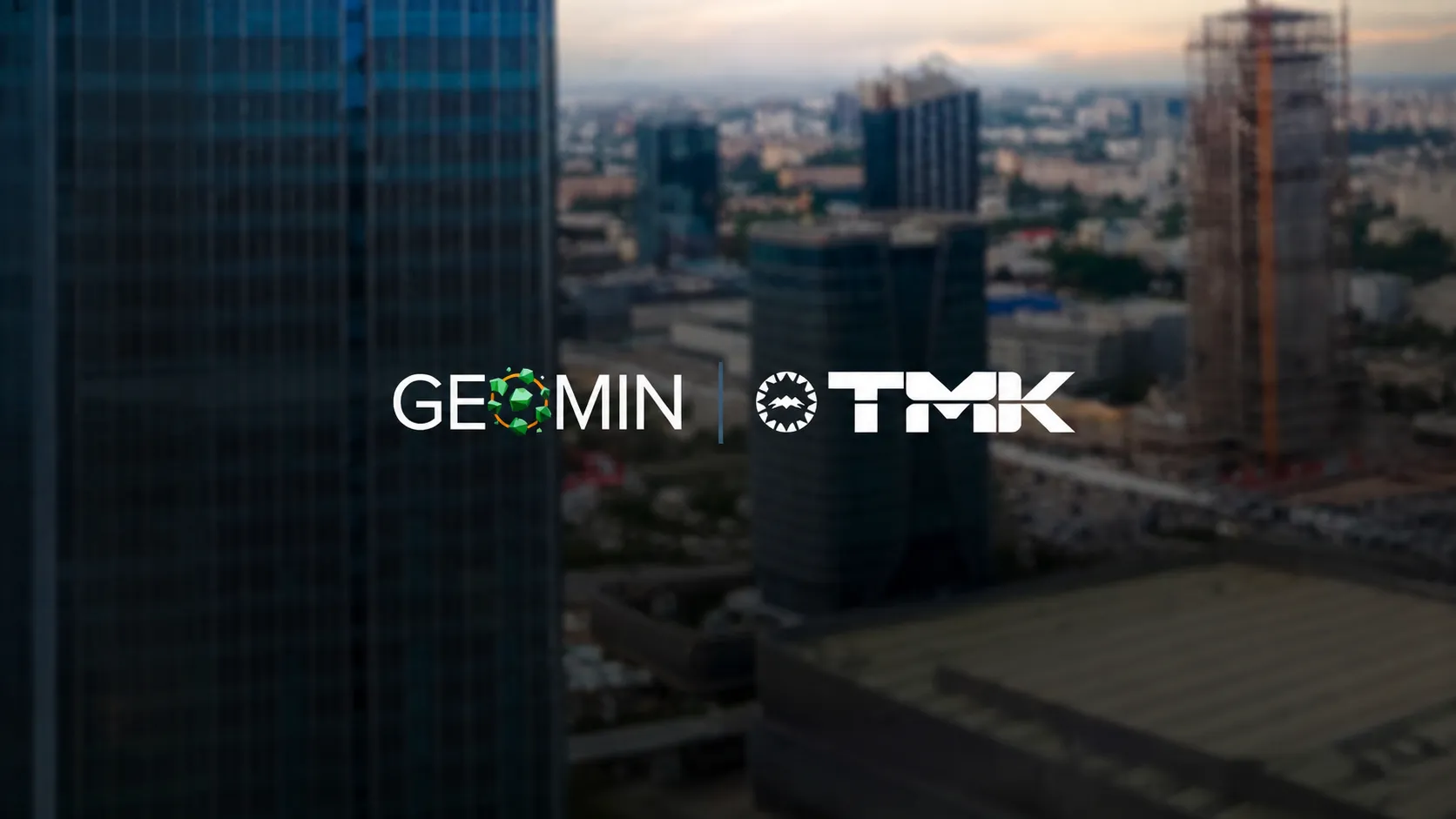 GEOMIN 2026: Global Geologists and Critical Minerals Experts to Gather in Uzbekistan