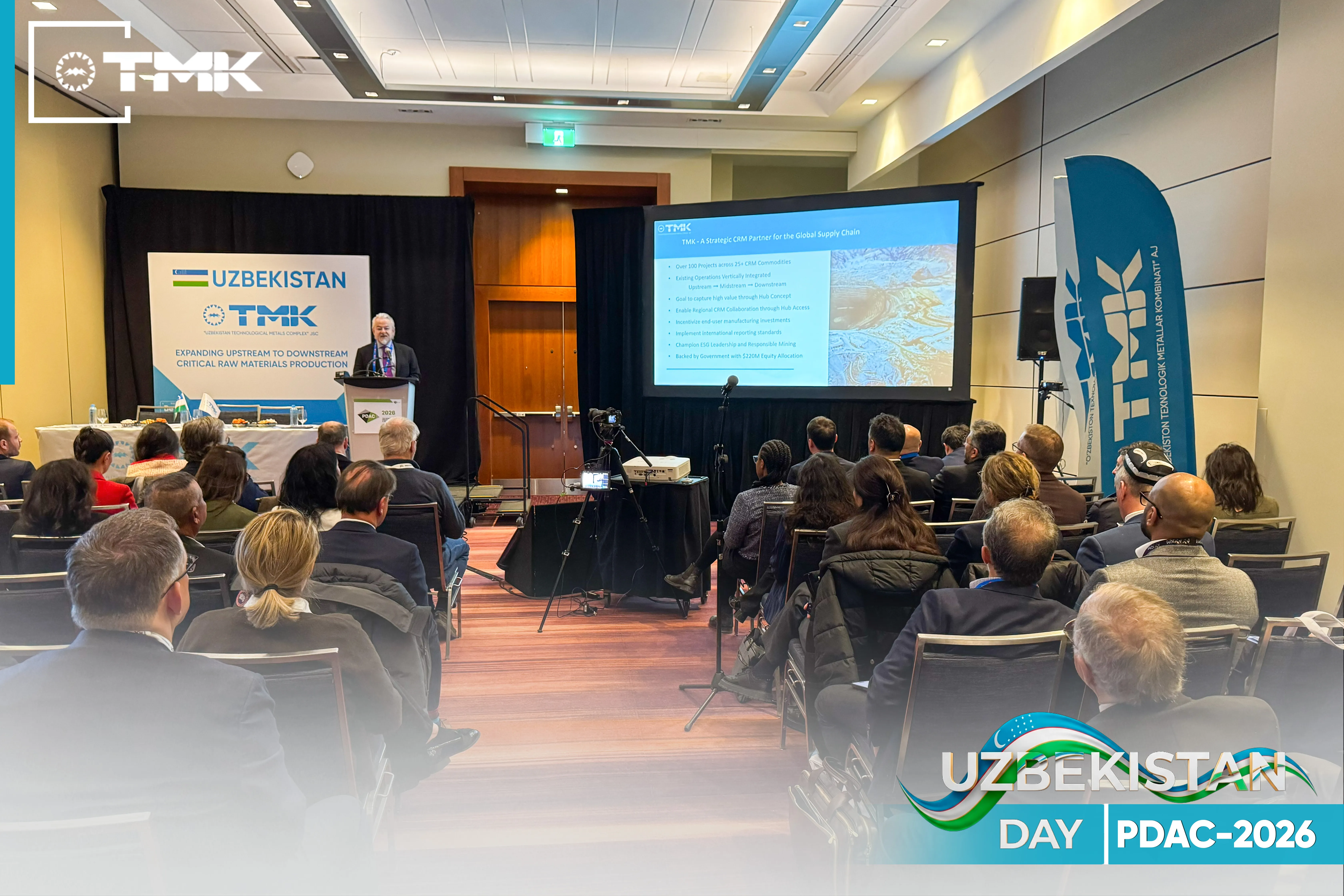At PDAC's "Uzbekistan Day," the "Mine-Metal-Market" Model is Presented to the International Community
