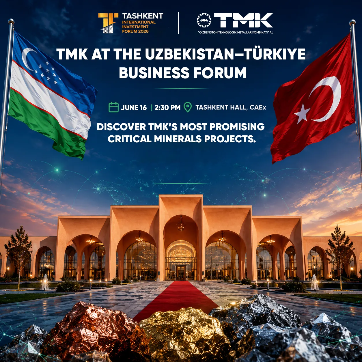TIIF 2026: ТМК на узбекско-турецком бизнес-форуме