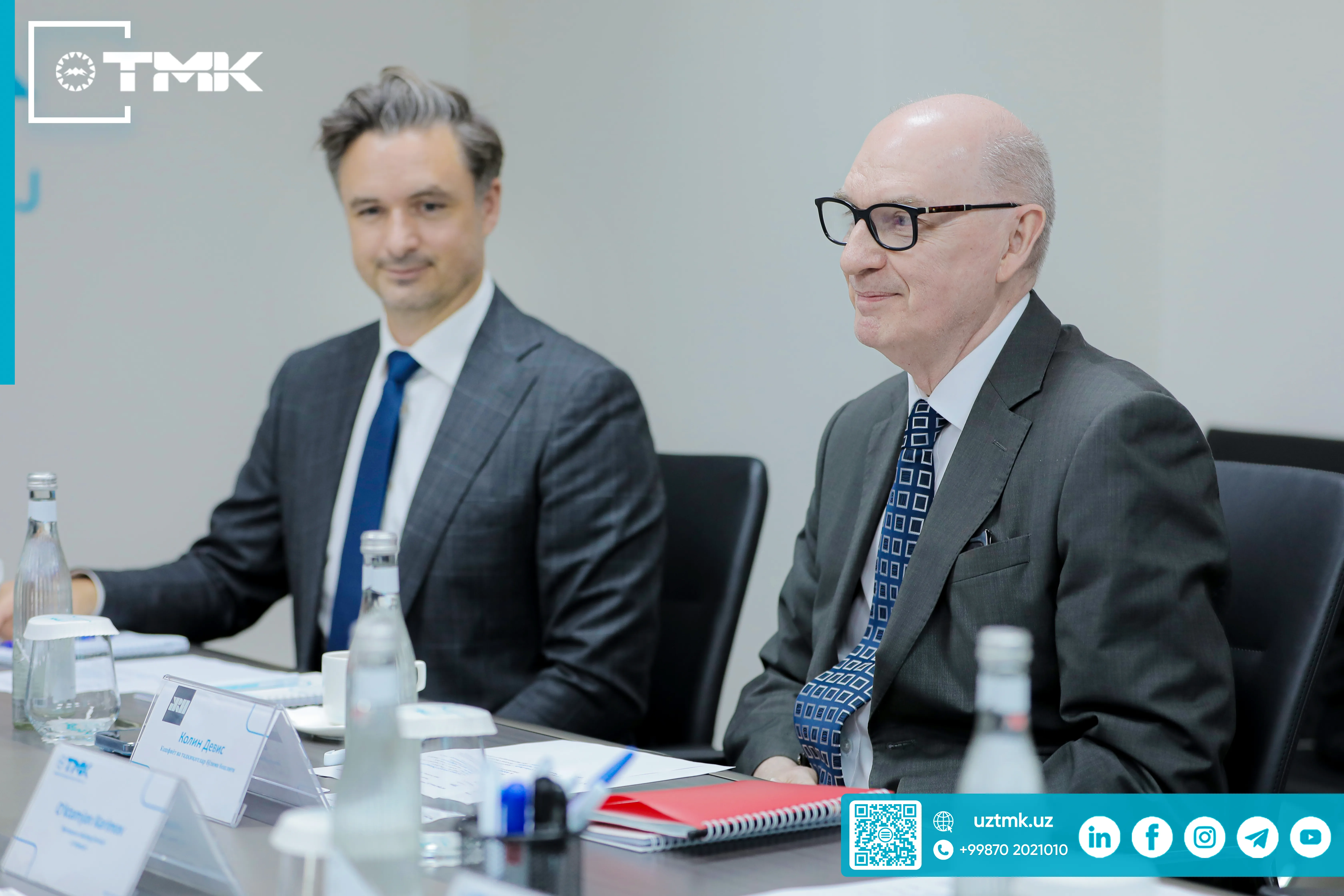 TMK and International Resources Holding UAE: Discussion of Promising Projects