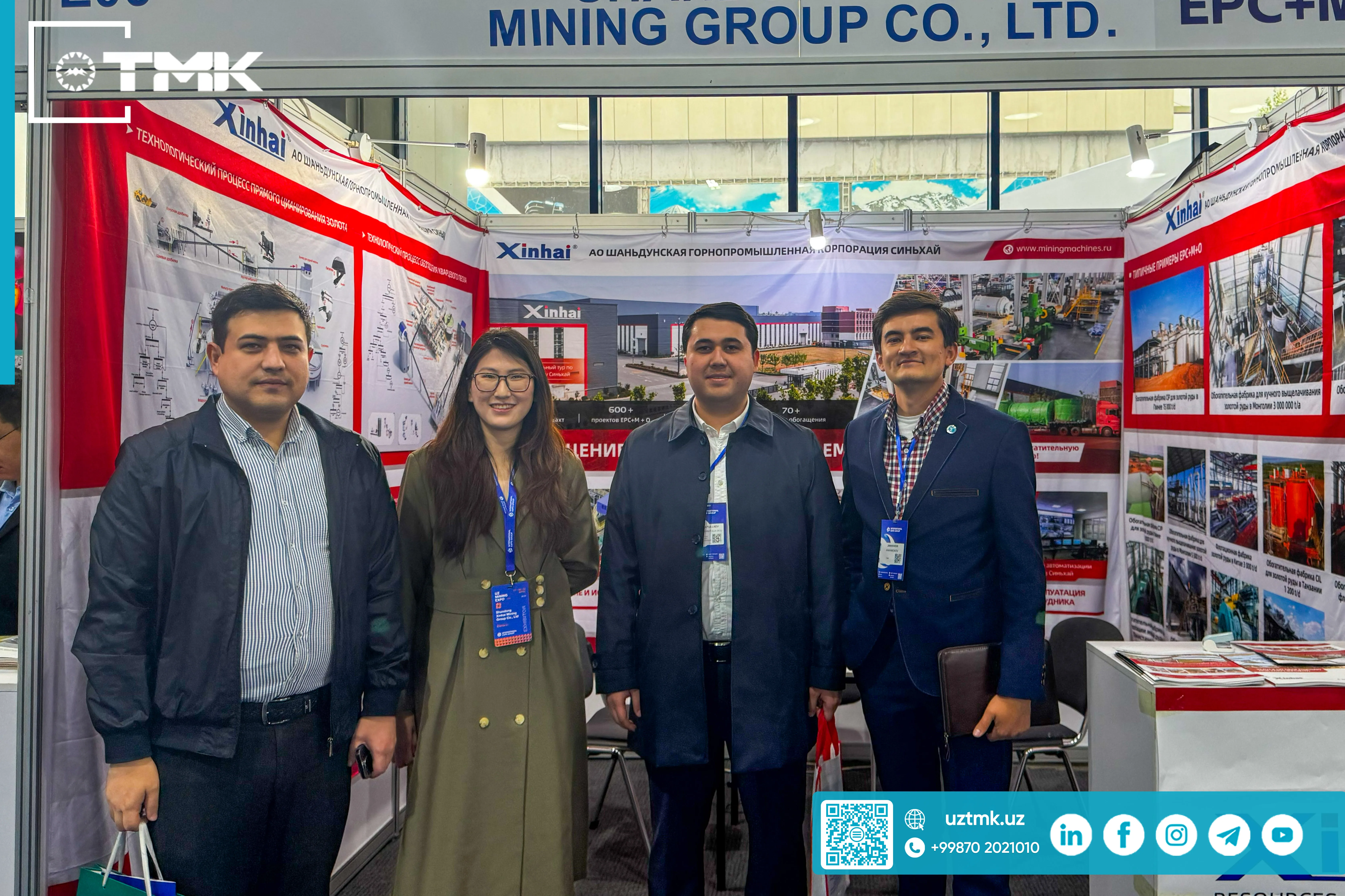 В Ташкенте стартовали «Международные промышленные выставки – 2026»!