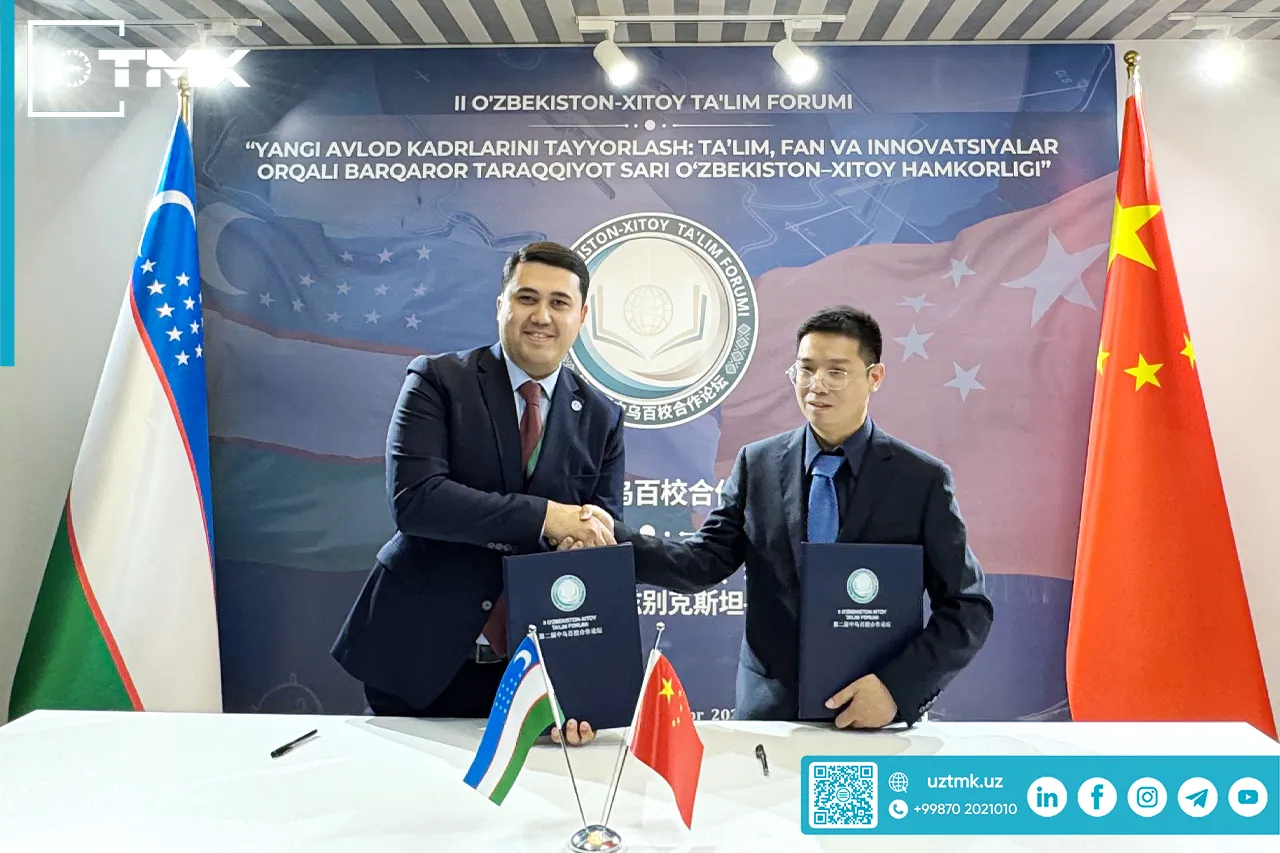  Uzbek-Chinese educational cooperation: new opportunities for students of the Higher School of Technological Metals