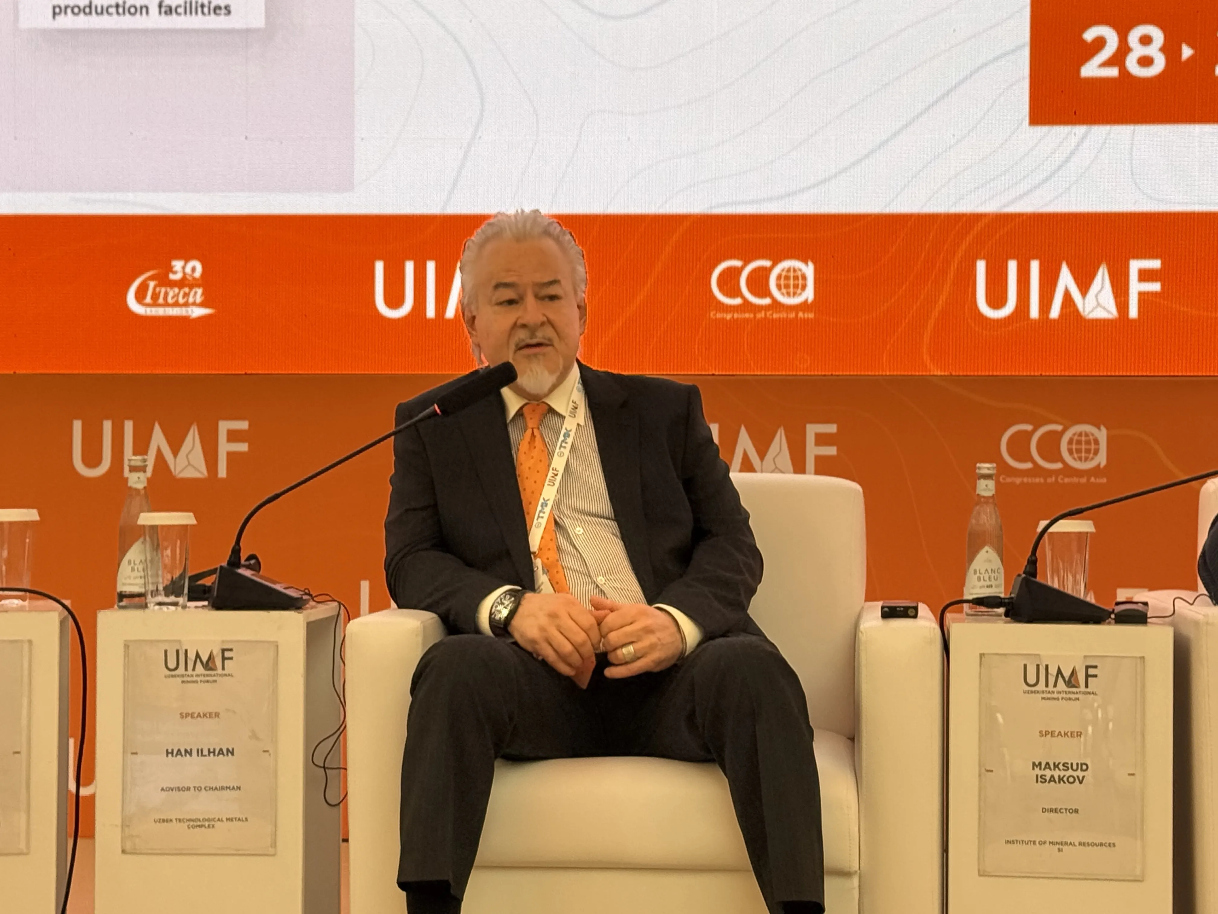 TMK faoliyati UIMF 2025ning maxsus sessiyasi bosh mavzusi boʻldi