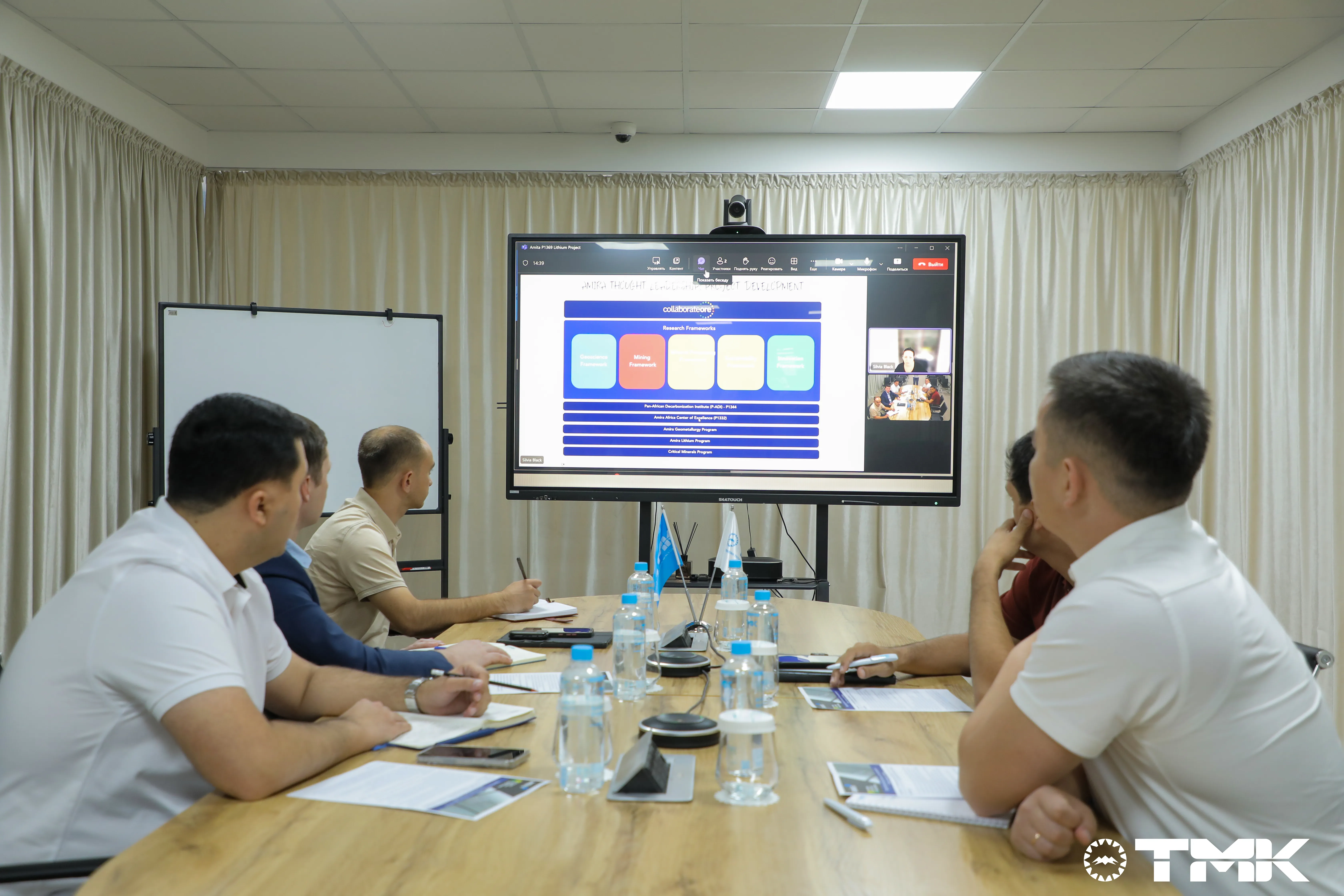TMK "Amira Global" bilan yangi avlod litiy ishlab chiqarish texnologiyalarini muhokama qildi