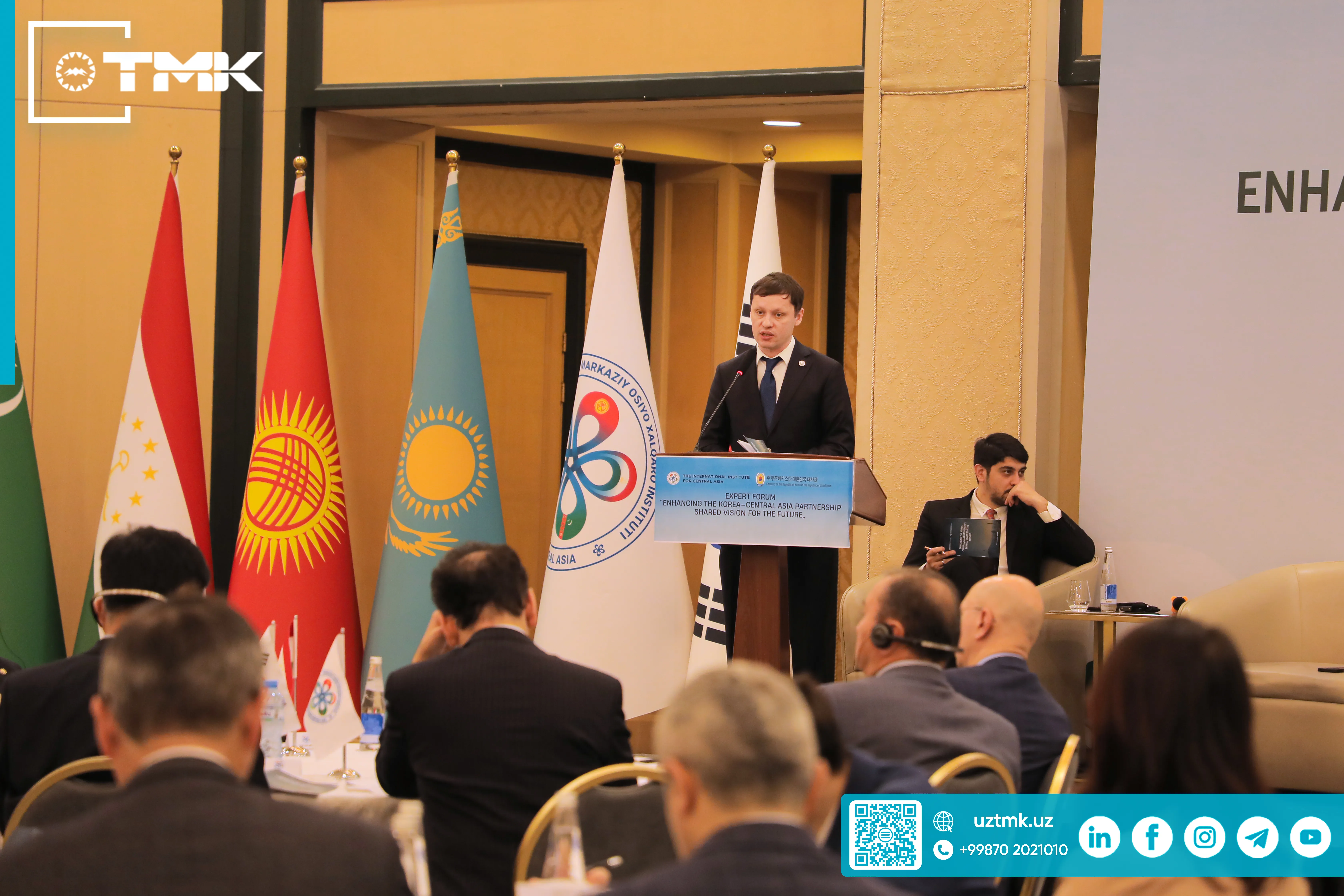 TMK at the Forum of Experts on the Development of Cooperation Korea - Central Asia!