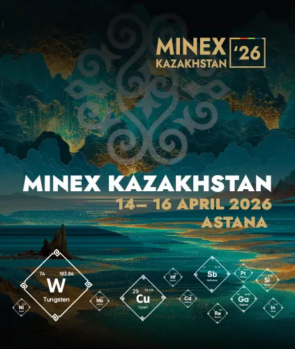 MINEX Kazakhstan 2026: ТМК в центре глобального партнёрства
