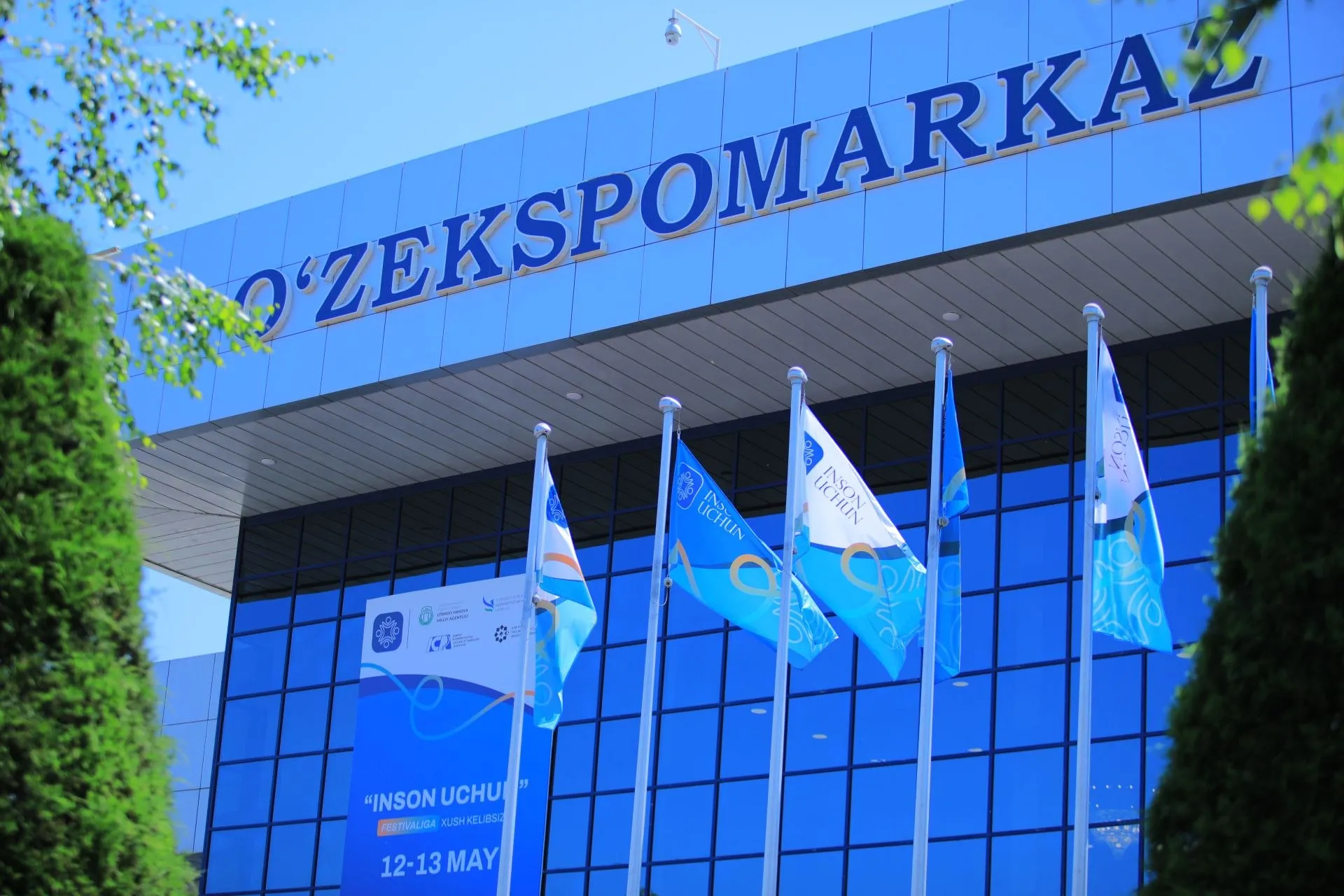 TMK Launches a New Social Partnership at the “For Humanity – 2026” Festival