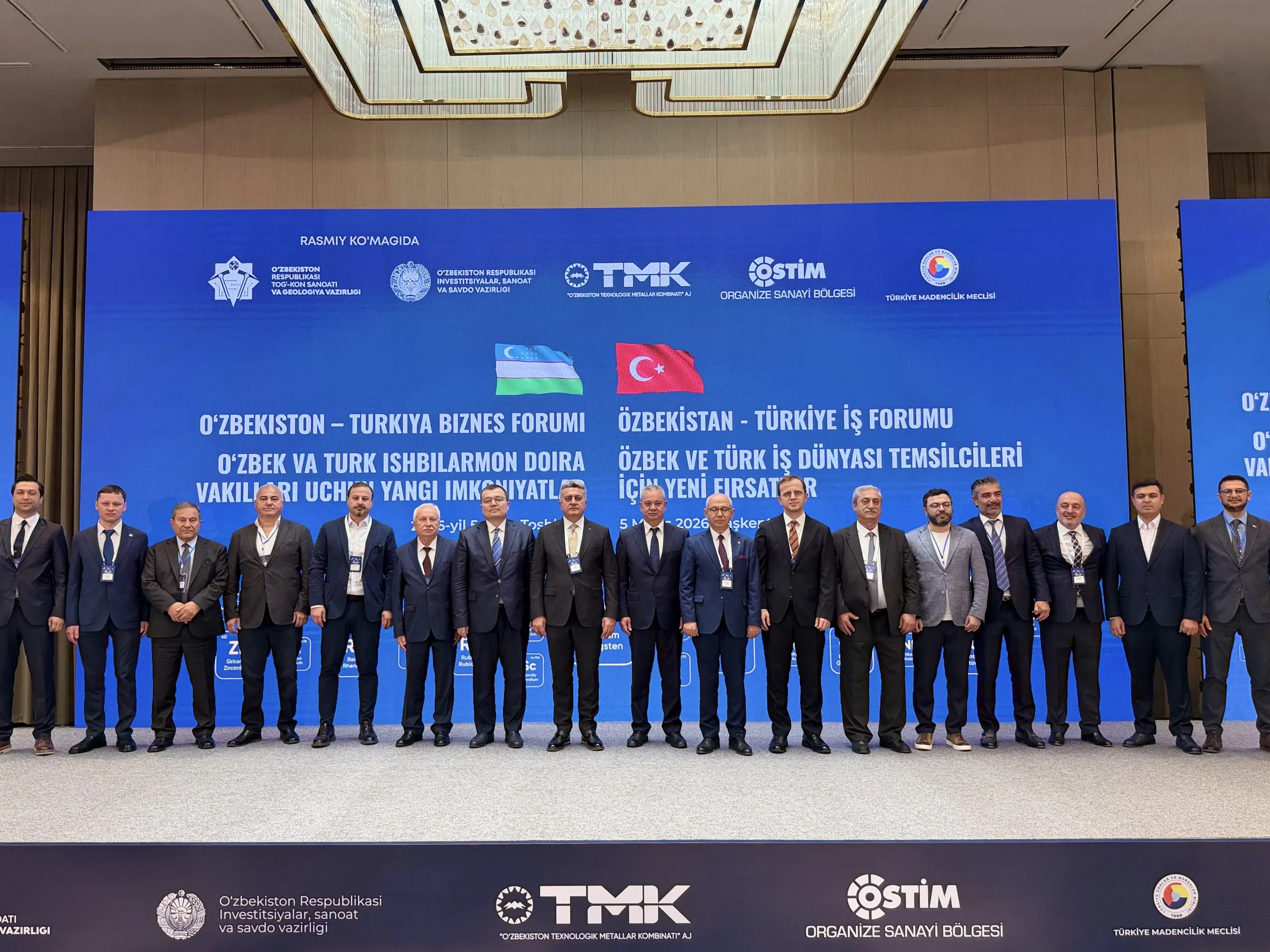  TMK signs new cooperation memorandums at the Forum