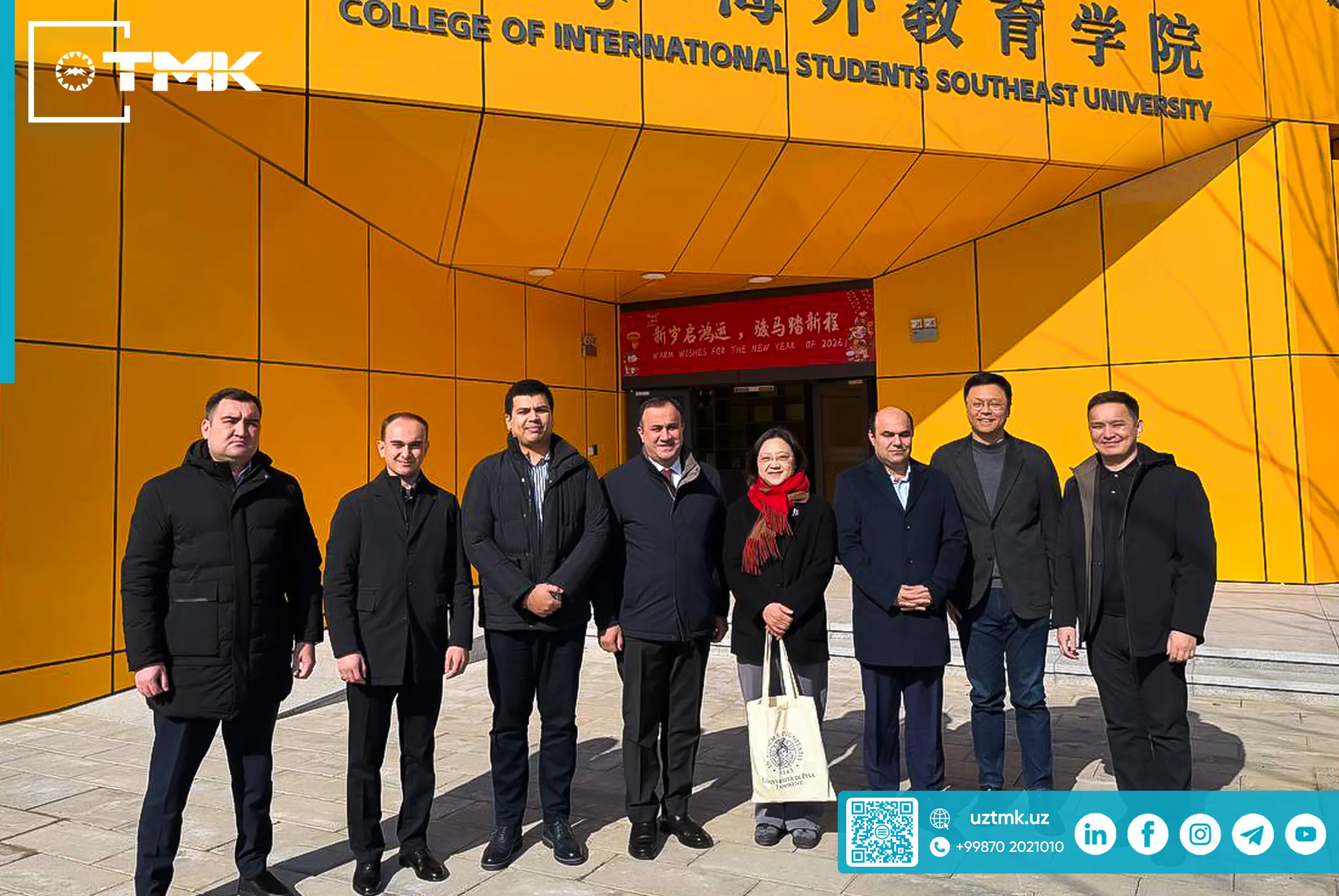 TMK Xitoyning TOP universitetlari bilan yangi qo‘shma o‘quv dasturlarini amalga oshiradi