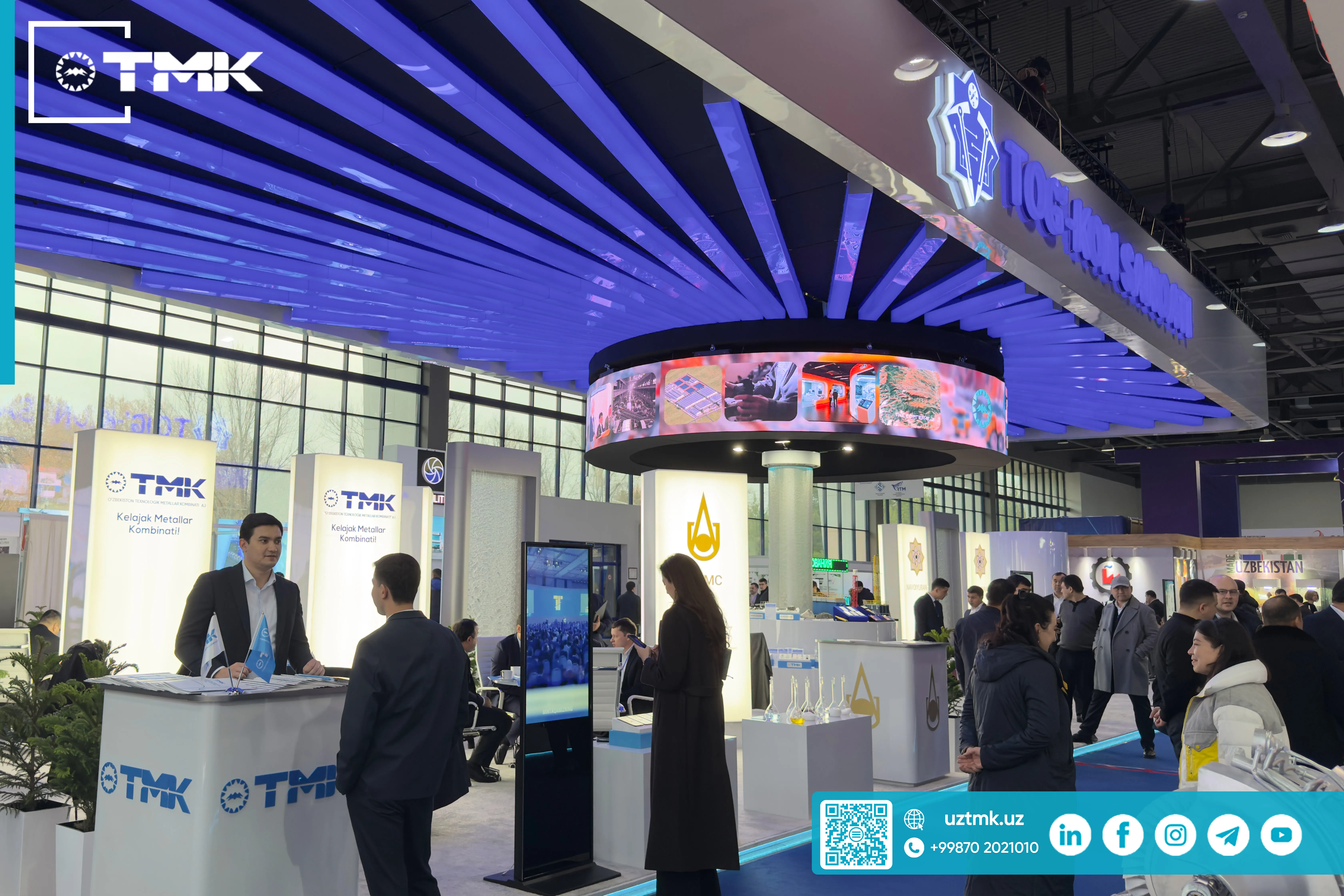 TMK at the Republican Intersectoral Industrial Fair — 2025!