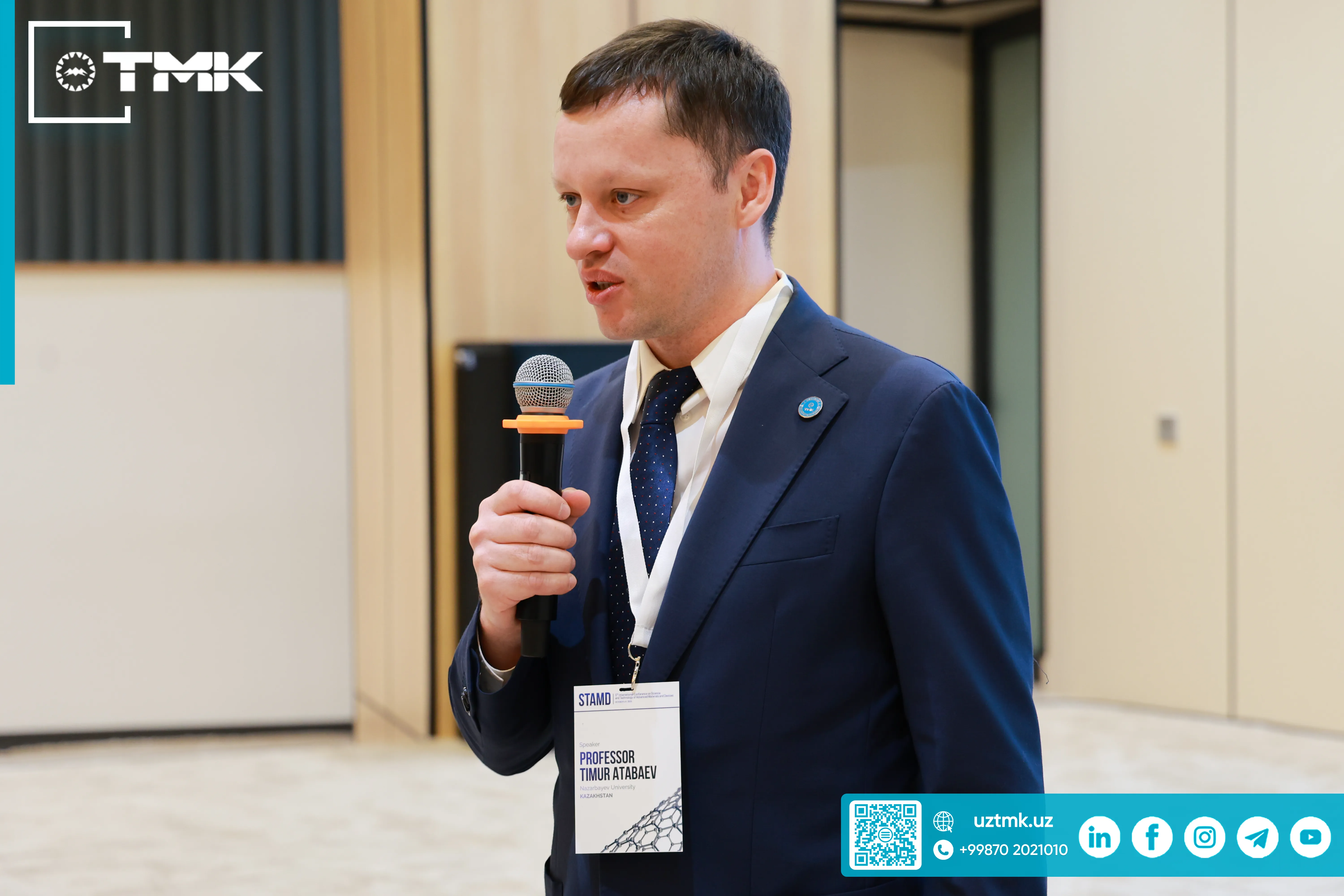  STAMD 2026: TMK Presents Scientific and Technological Developments at International Conference