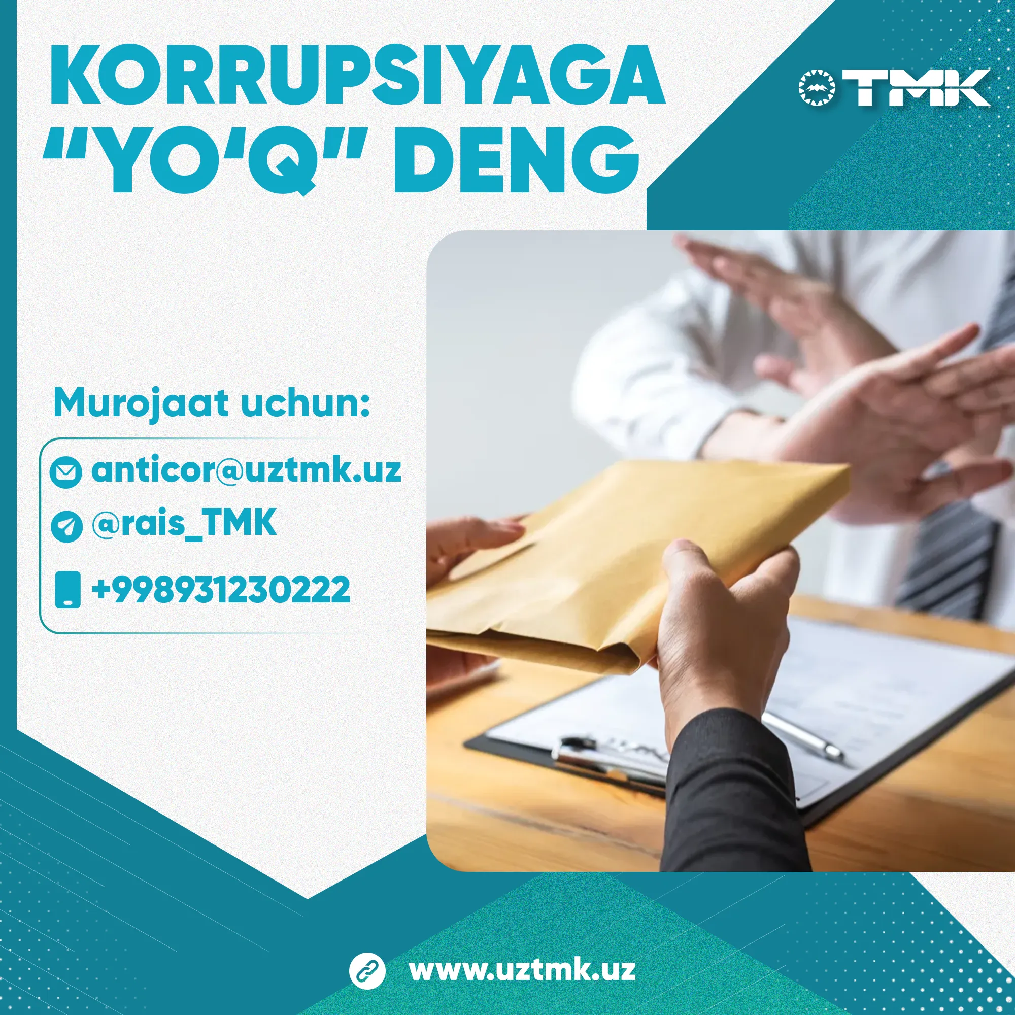 Korrupsiyaga qarshi birinchi qadamni Siz boshlang!