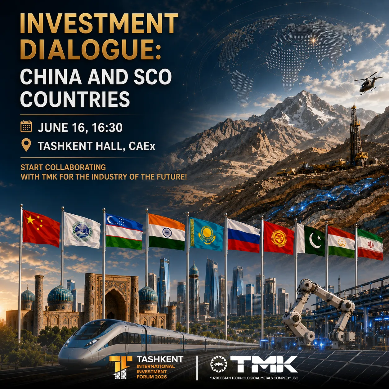 TIIF-2026 | Инвестиционный диалог: Китай и страны ШОС