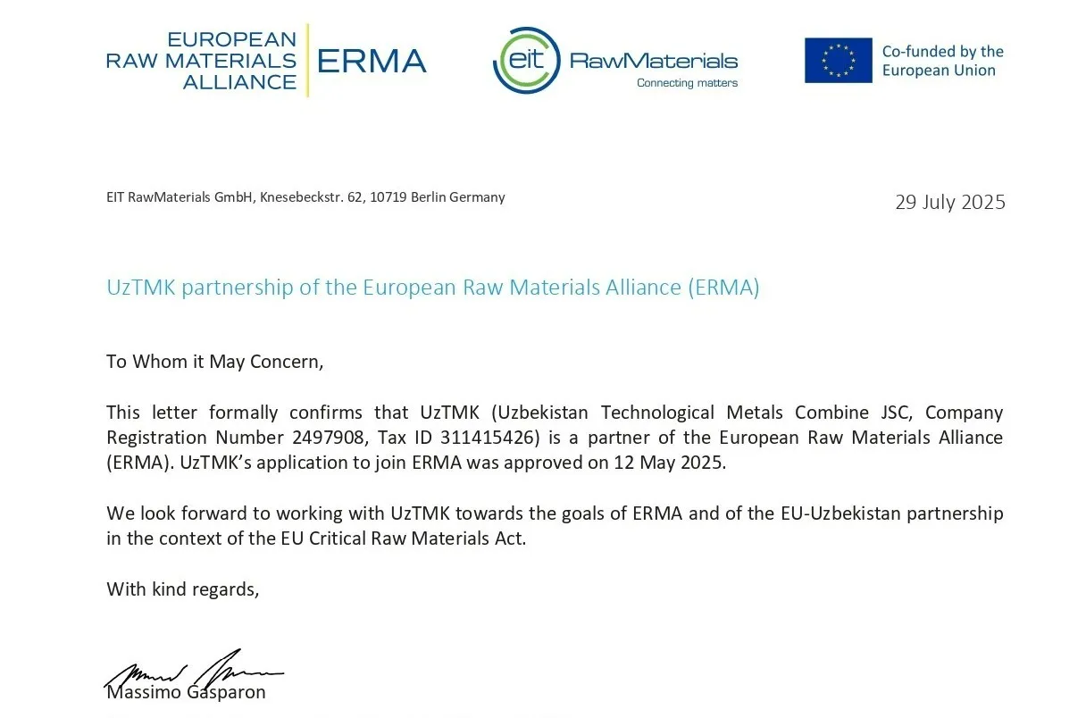 Certificate of Membership in the European Union for Crude Raw Materials