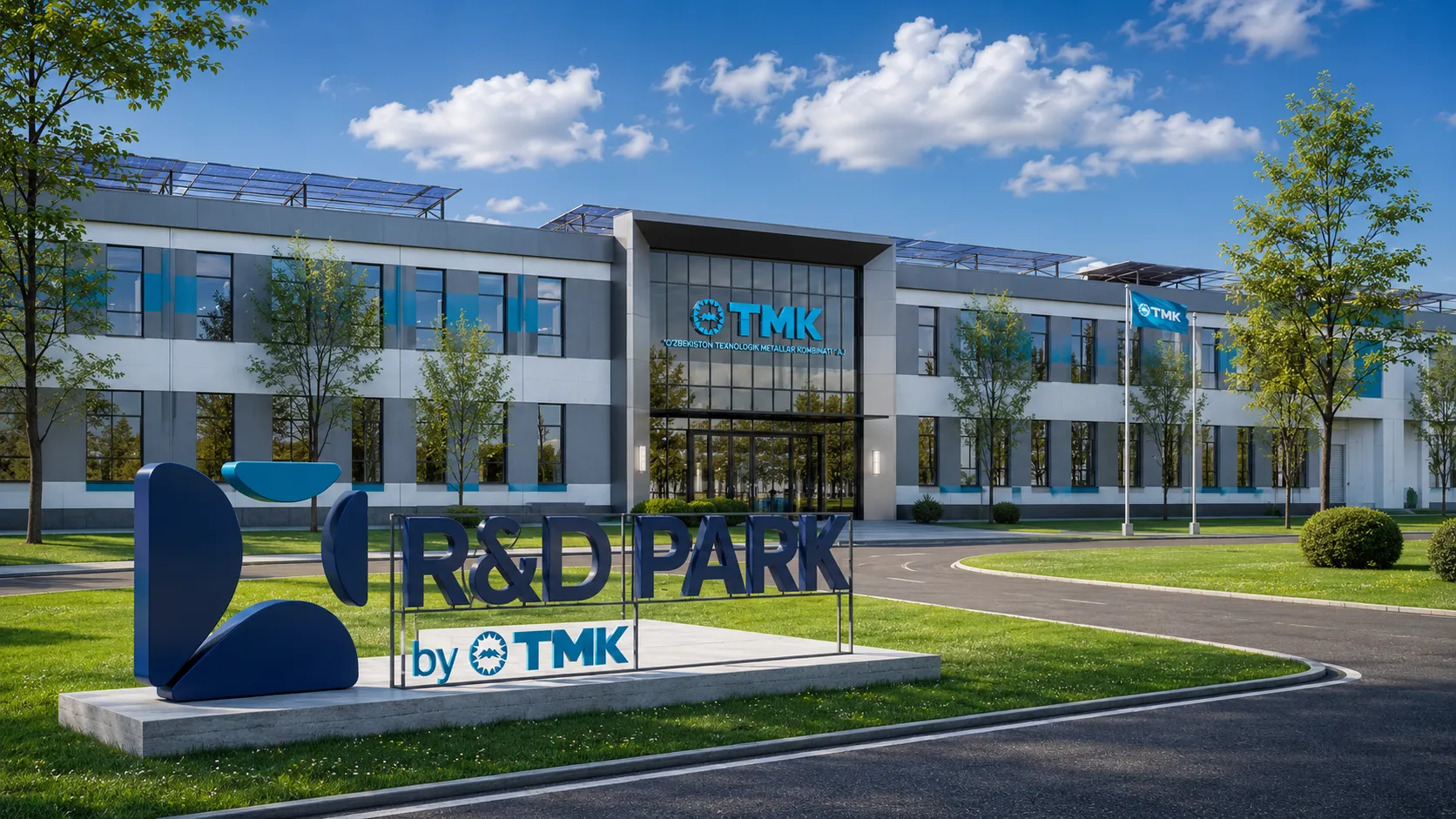 R&D Park